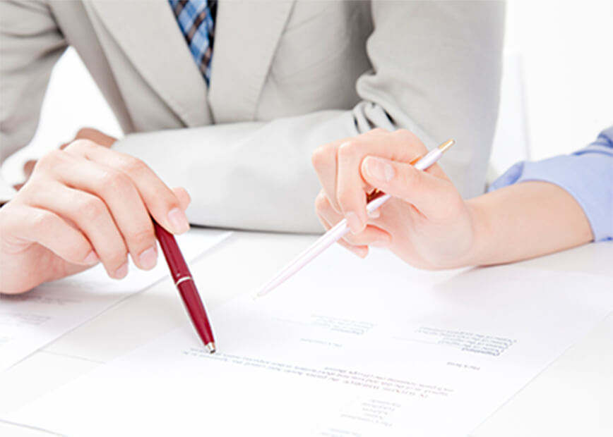 煩わしい手続きは社労士にお任せください